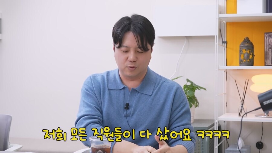 트릭컬)이제야 이해가 되는 사장님의 기행_14.jpg