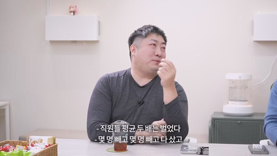 트릭컬)이제야 이해가 되는 사장님의 기행_15.jpg