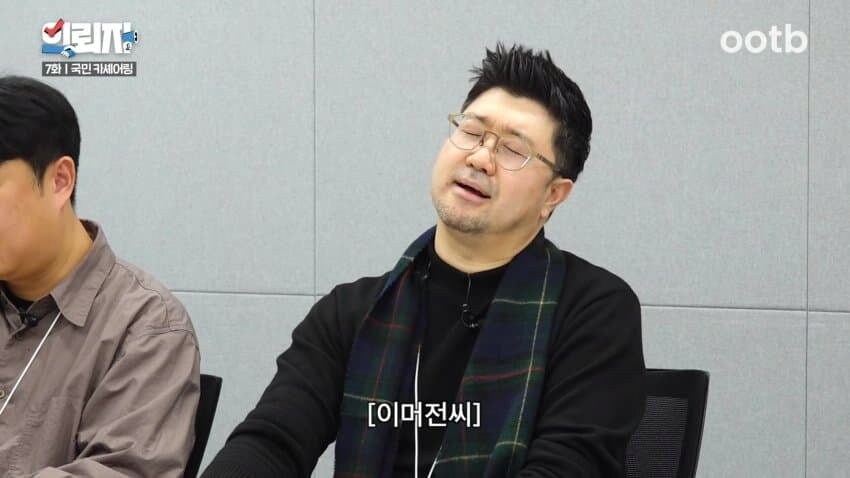 쏘카의 최고 골칫거리 흡연자_3.png