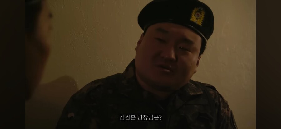 병장이 되면 생기는 능력 중 하나_7.jpg