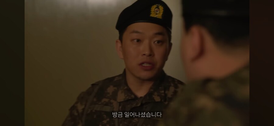 병장이 되면 생기는 능력 중 하나_8.jpg