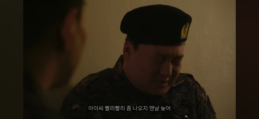병장이 되면 생기는 능력 중 하나_9.jpg