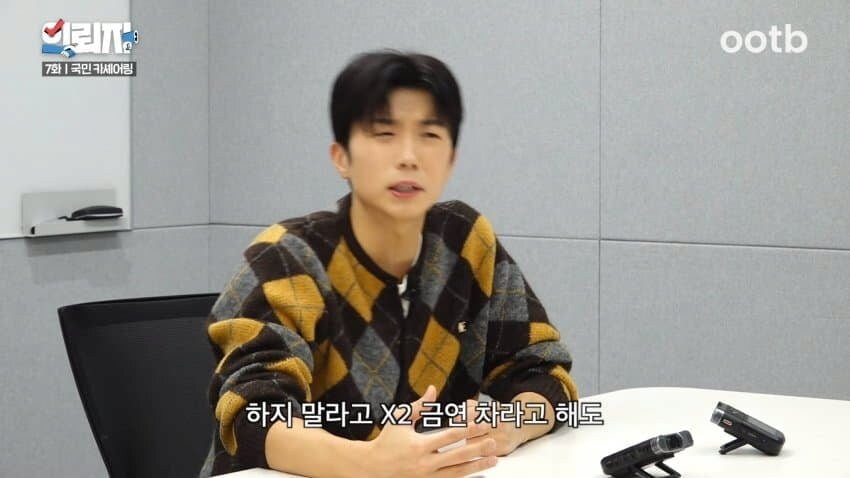 쏘카의 최고 골칫거리 흡연자_4.png