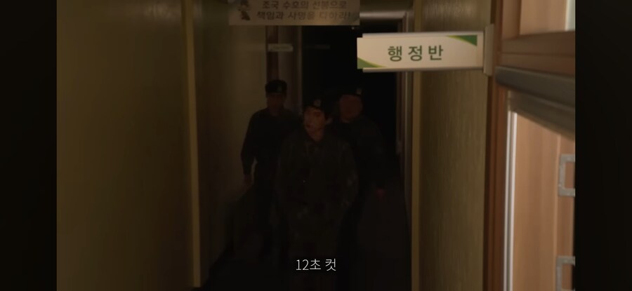 병장이 되면 생기는 능력 중 하나_13.jpg