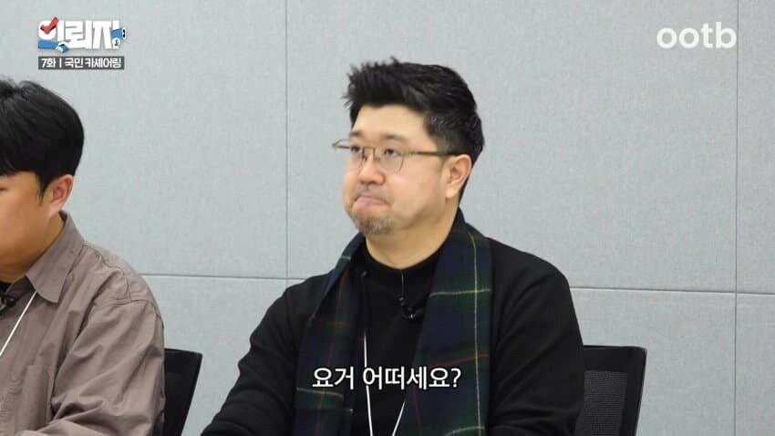 쏘카의 최고 골칫거리 흡연자_9.png