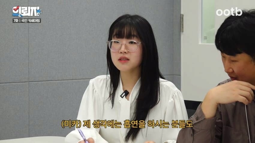 쏘카의 최고 골칫거리 흡연자_10.png