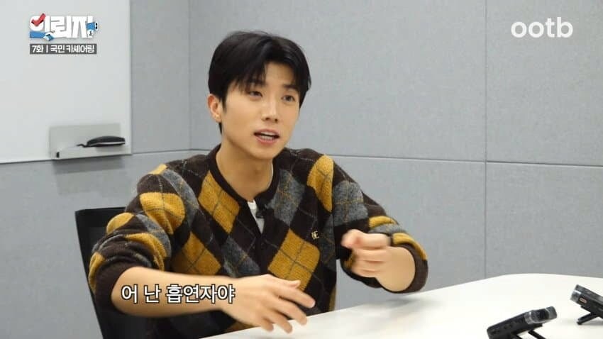 쏘카의 최고 골칫거리 흡연자_15.png