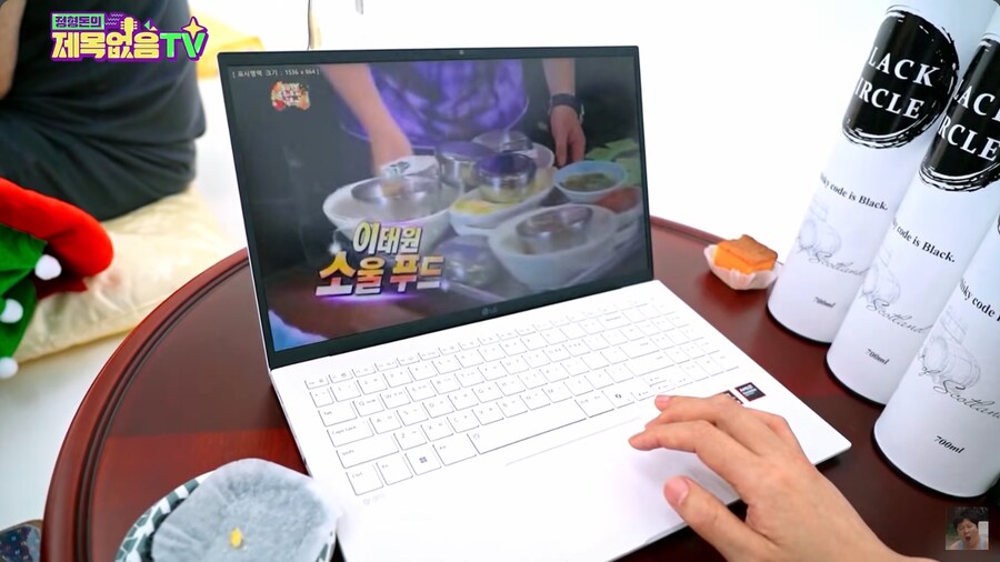 지드래곤이 지금 봐도 웃기다는 무한도전 짤_3.png