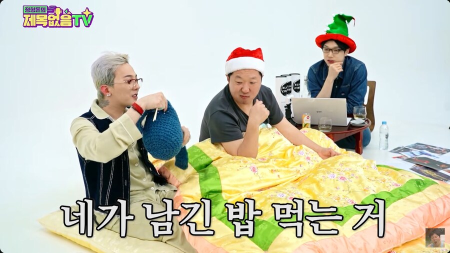 지드래곤이 지금 봐도 웃기다는 무한도전 짤_8.png