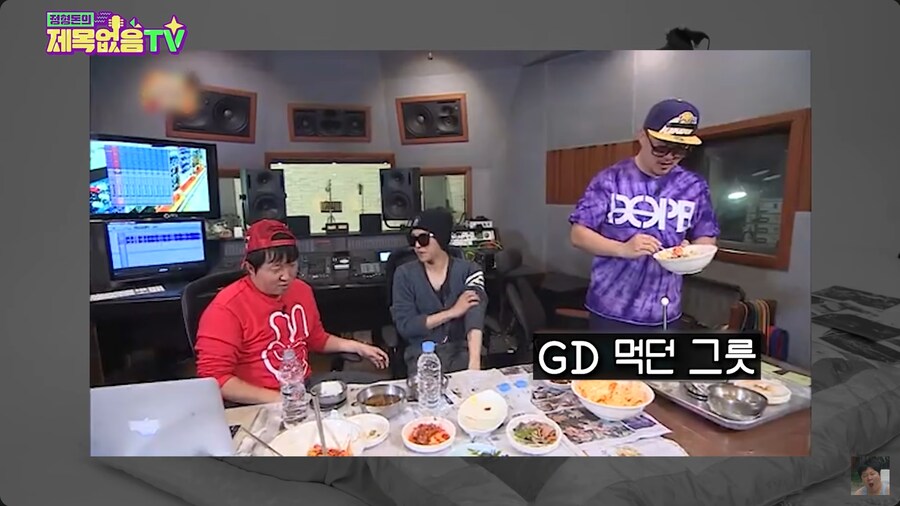 지드래곤이 지금 봐도 웃기다는 무한도전 짤_9.png