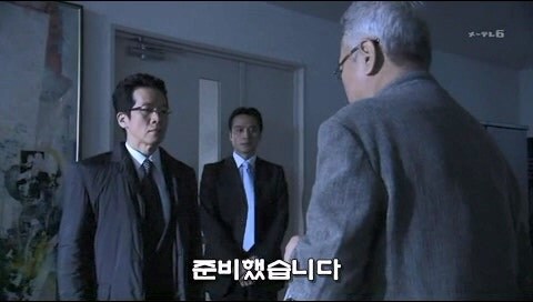 유괴범 수사를 맡은 형사 : 수사를 방해하면 가만두지 않겠어!_4.jpg
