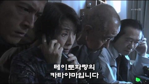 유괴범 수사를 맡은 형사 : 수사를 방해하면 가만두지 않겠어!_15.jpg