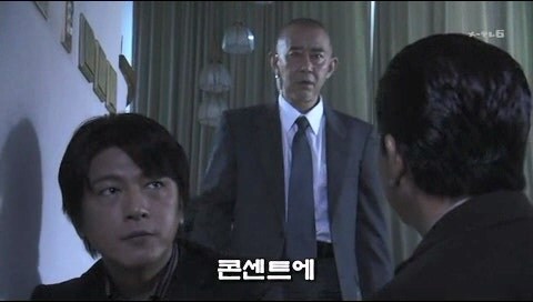유괴범 수사를 맡은 형사 : 수사를 방해하면 가만두지 않겠어!_33.jpg