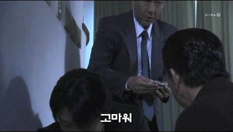 유괴범 수사를 맡은 형사 : 수사를 방해하면 가만두지 않겠어!_38.jpg