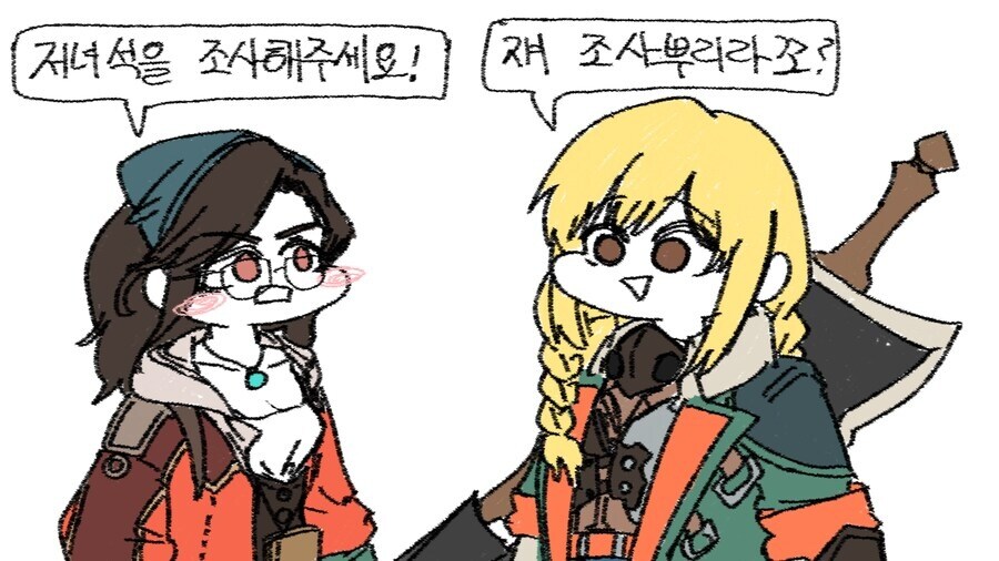몬헌 와일즈 스토리 요약.png_1.jpg