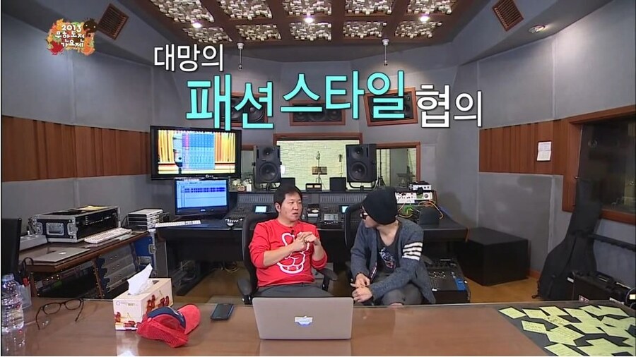 데프콘과 정형돈의 전설적인 동묘 드립_1.jpg