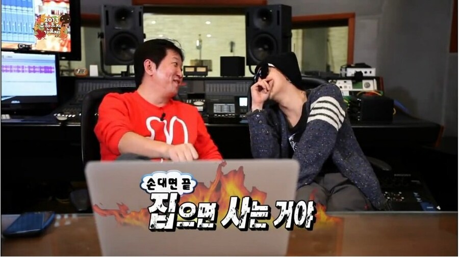 데프콘과 정형돈의 전설적인 동묘 드립_13.jpg