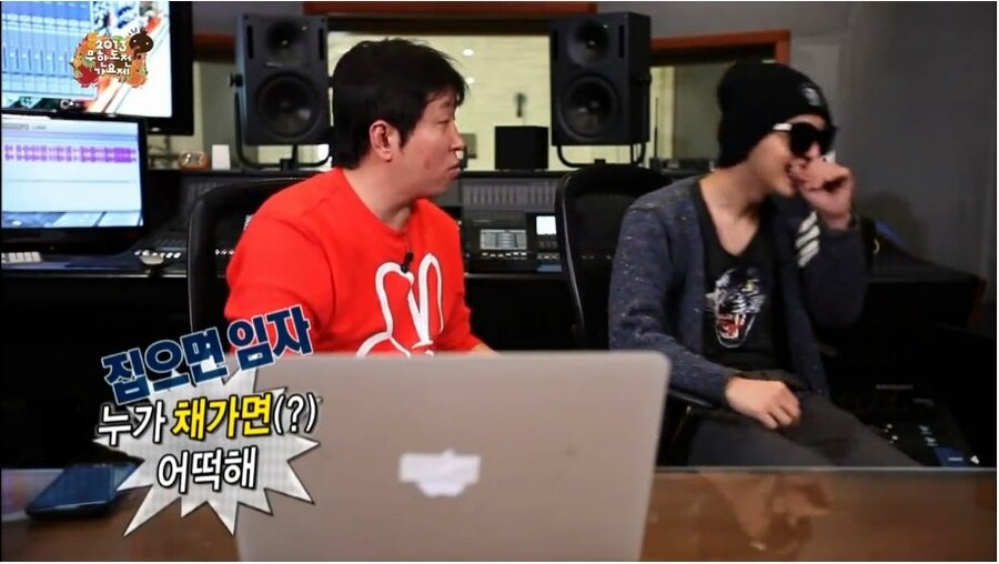 데프콘과 정형돈의 전설적인 동묘 드립_17.jpg