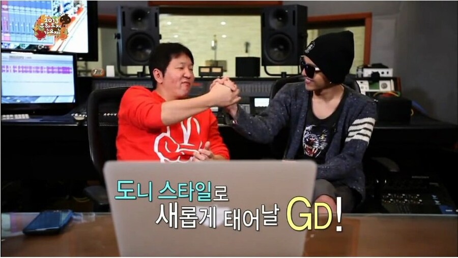 데프콘과 정형돈의 전설적인 동묘 드립_18.jpg