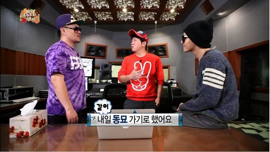 데프콘과 정형돈의 전설적인 동묘 드립_19.jpg