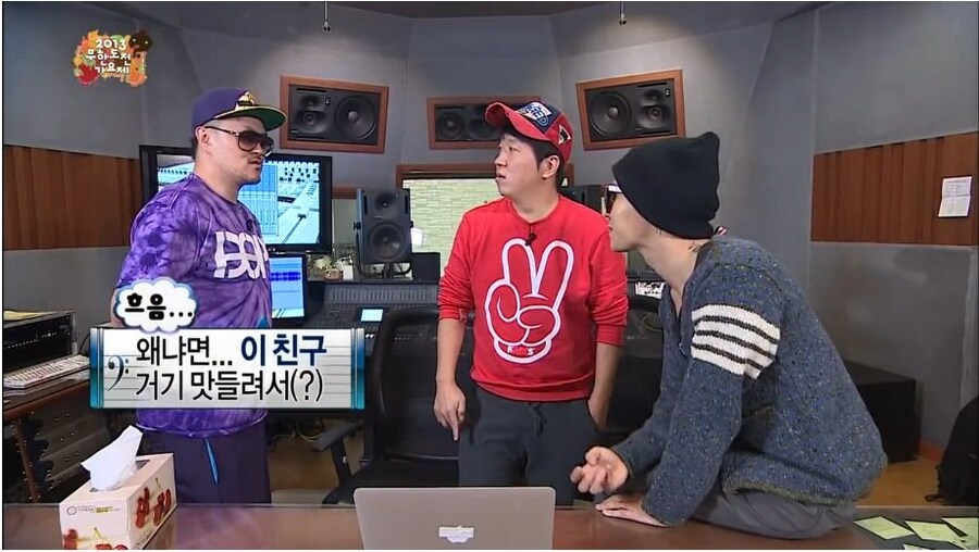 데프콘과 정형돈의 전설적인 동묘 드립_22.jpg