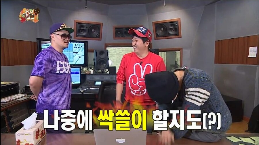 데프콘과 정형돈의 전설적인 동묘 드립_23.jpg