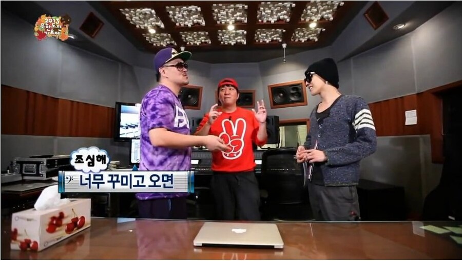 데프콘과 정형돈의 전설적인 동묘 드립_34.jpg