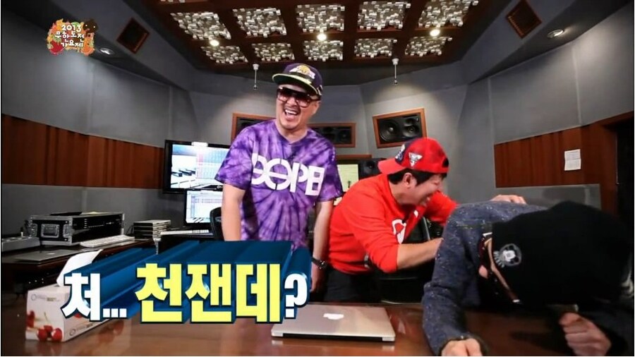 데프콘과 정형돈의 전설적인 동묘 드립_36.jpg