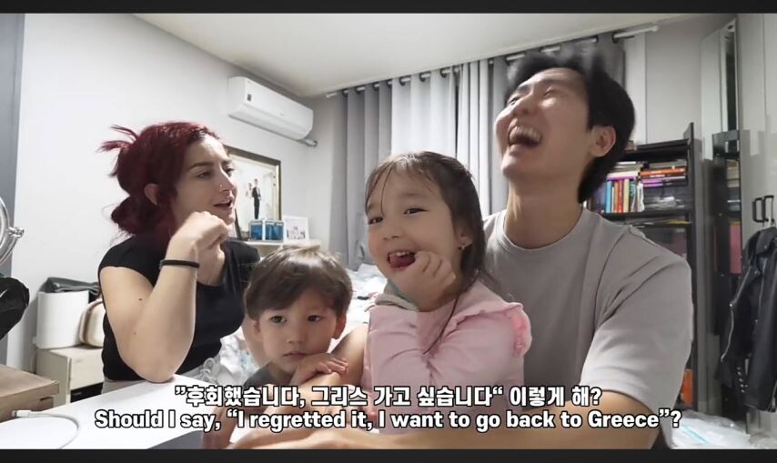 그리스 방송에 나간 그리스 아내_5.jpg
