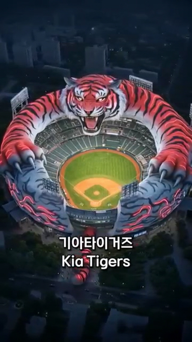 [AI]위압감 쩌는 야구 경기장_6.jpg
