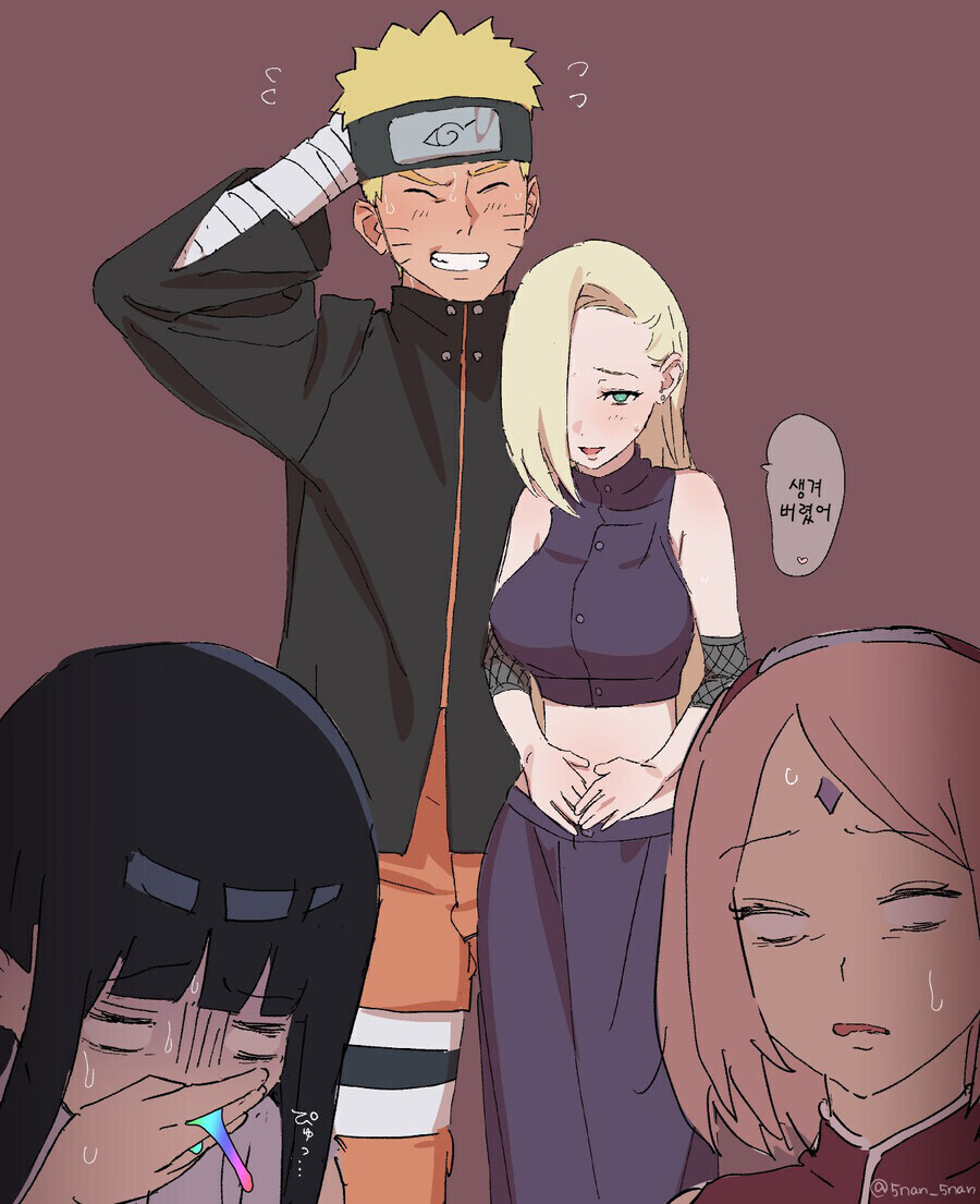 아 임신시켜버렸다니깐~_1.jpg