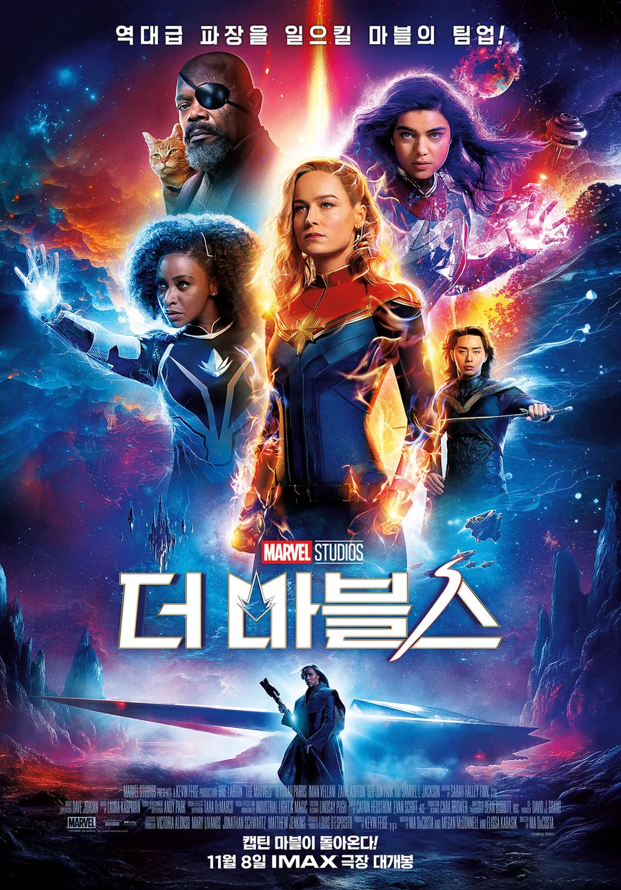 MCU) 더 마블스에서 골때리는 점_1.webp