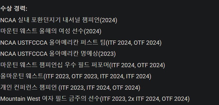 서양에 강호동 아들 포지션인 인물_8.png