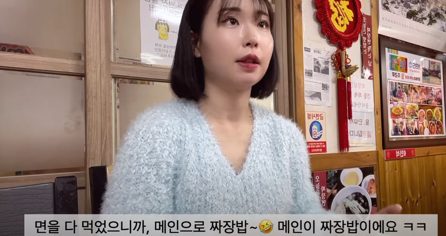 한국 온 일본여자가 간짜장을 찍먹했던 이유_7.webp