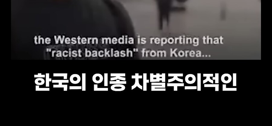 한국때문에 망해서 억울한 영화_2.jpg