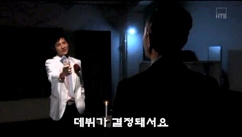 늙은 스승을 티배깅하던 어린 제자의 최후_2.jpg