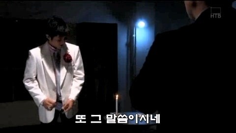 늙은 스승을 티배깅하던 어린 제자의 최후_8.jpg