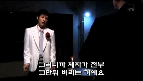 늙은 스승을 티배깅하던 어린 제자의 최후_9.jpg