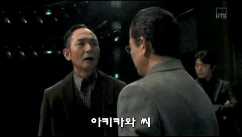 늙은 스승을 티배깅하던 어린 제자의 최후_34.jpg
