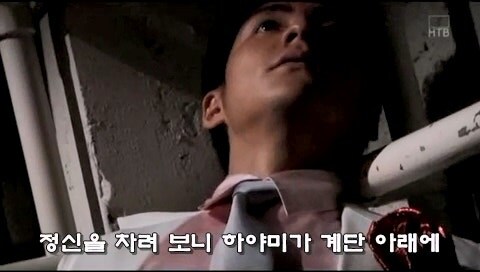 늙은 스승을 티배깅하던 어린 제자의 최후_40.jpg