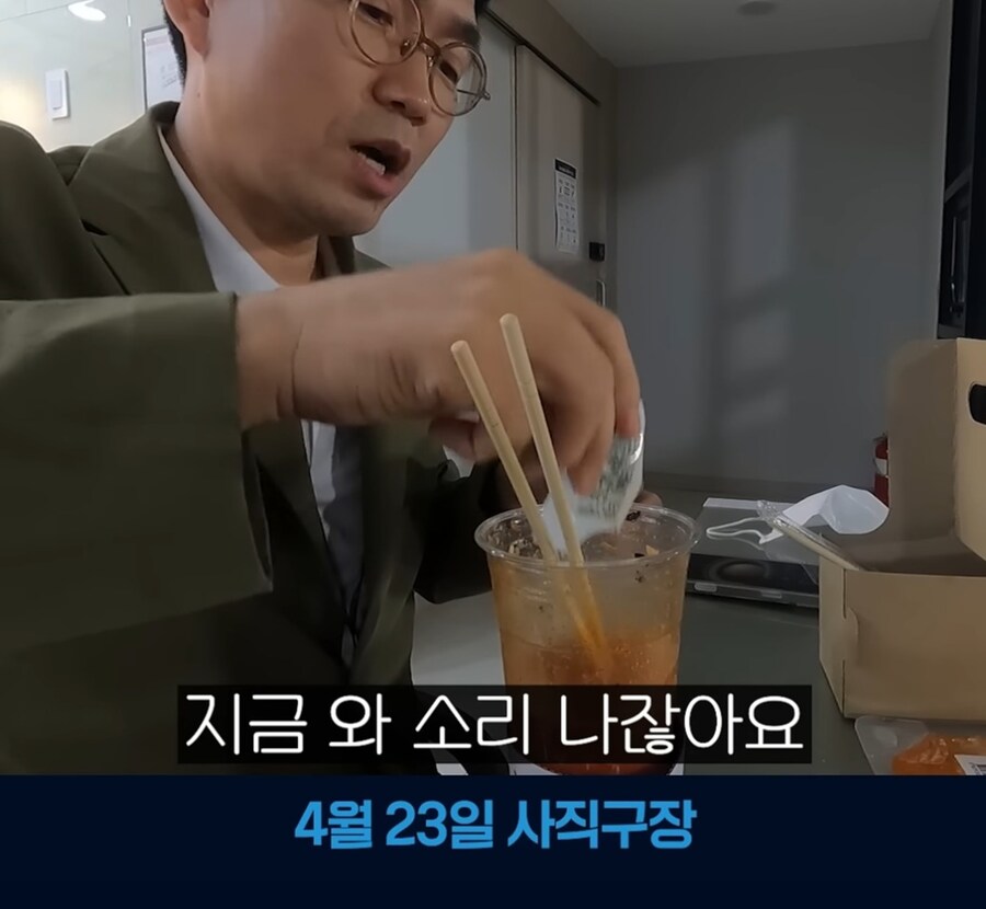 취재경력 30년 야구기자의 귀로 야구보는 법_1.jpg