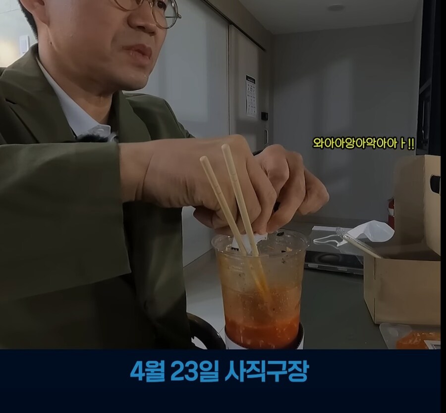 취재경력 30년 야구기자의 귀로 야구보는 법_2.jpg
