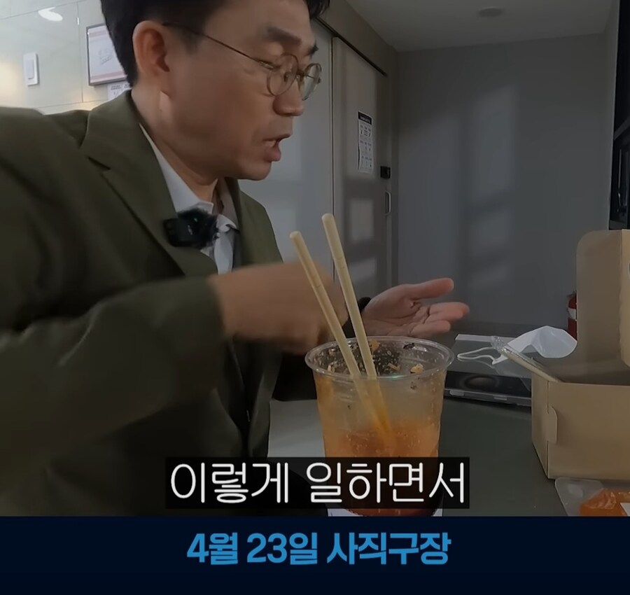 취재경력 30년 야구기자의 귀로 야구보는 법_5.jpg