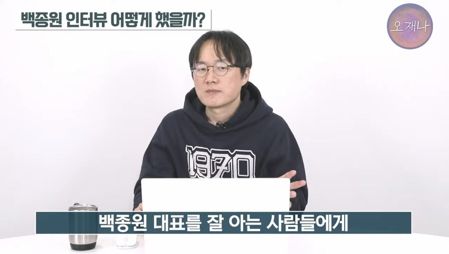 백종원 관련 젤 무섭다는것_3.jpg