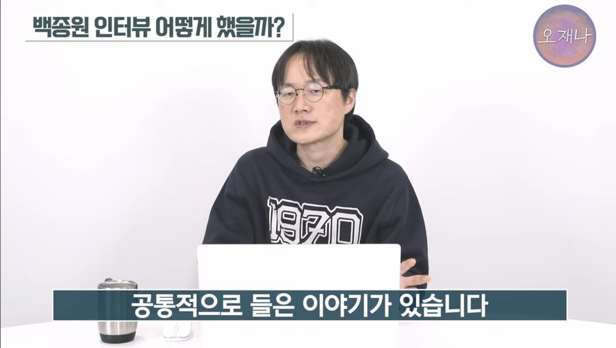 백종원 관련 젤 무섭다는것_4.jpg