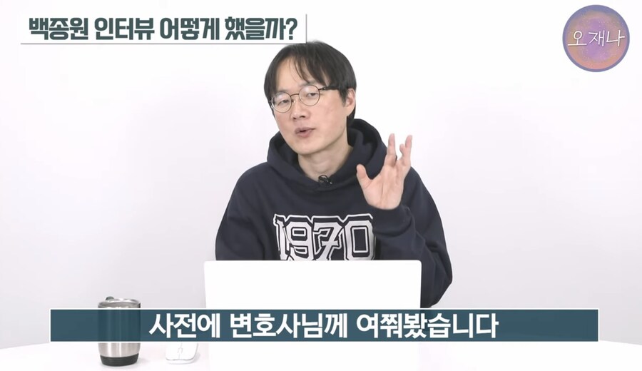 백종원 관련 젤 무섭다는것_9.jpg
