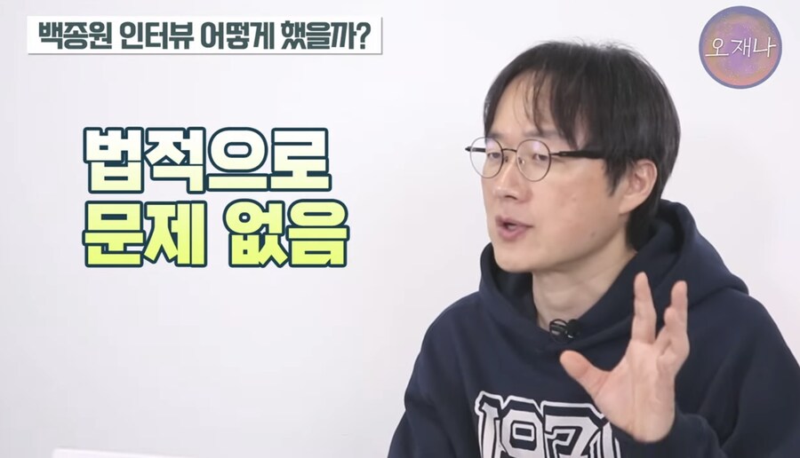백종원 관련 젤 무섭다는것_10.jpg