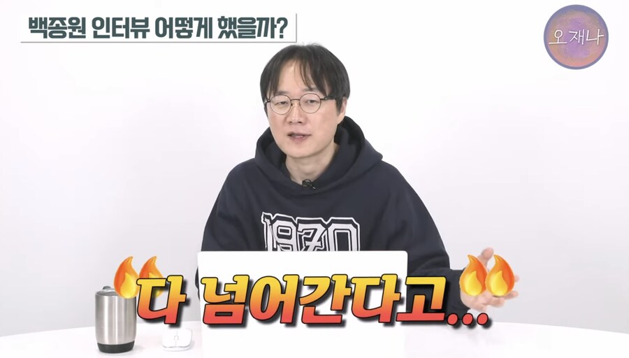 백종원 관련 젤 무섭다는것_6.jpg
