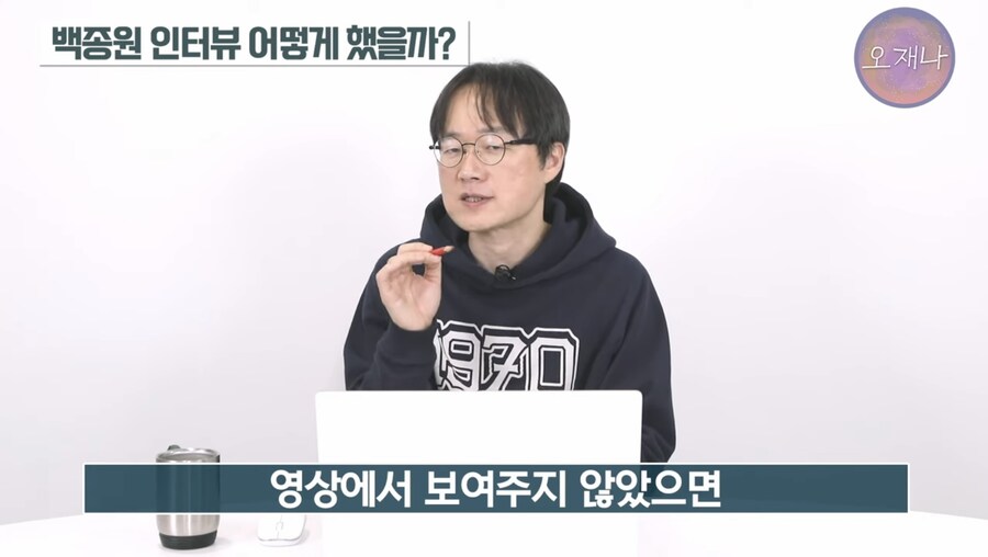 백종원 관련 젤 무섭다는것_12.jpg