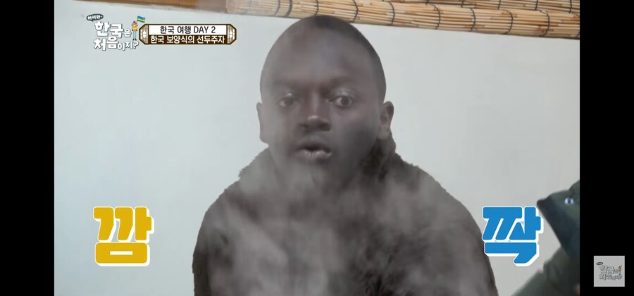 의외의 한국음식 진입장벽.jpg_1.jpg